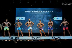 MEN'S PHYSIQUE НОВИЧКИ